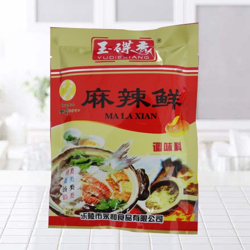麻辣鮮